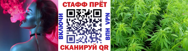 Купить закладку Нижнекамск Бутират Бошки Шишки A-PVP ГАШИШ Меф мяу мяу COCAIN Амфетамин