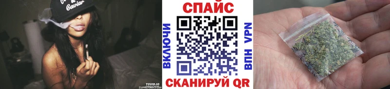 нарко площадка наркотические препараты  Нижнекамск  blacksprut ONION  Бутират GHB  наркота 