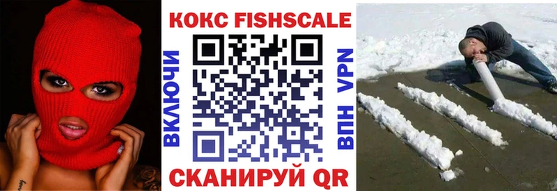 где можно купить   Нижнекамск  КОКАИН 98% 