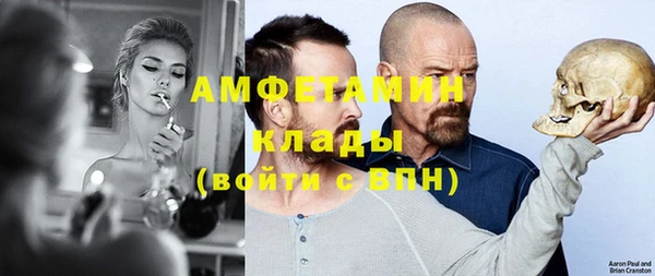гидропоника Волоколамск