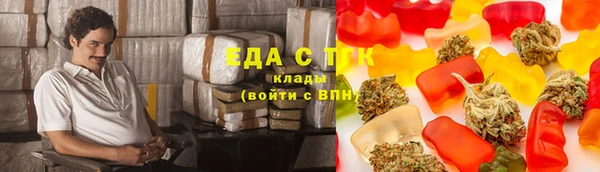 экстази Володарск