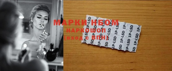 гидропоника Волоколамск
