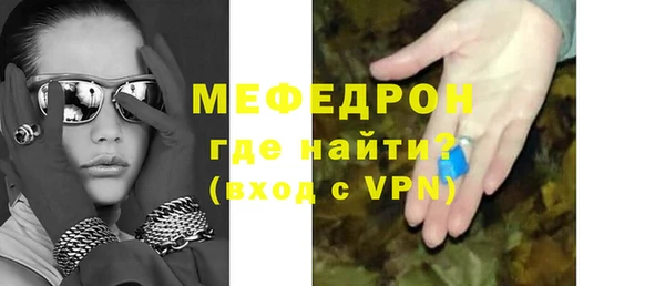 гидропоника Волоколамск