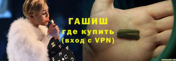 гидропоника Волоколамск