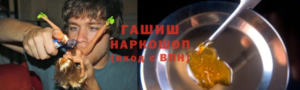 гидропоника Волоколамск