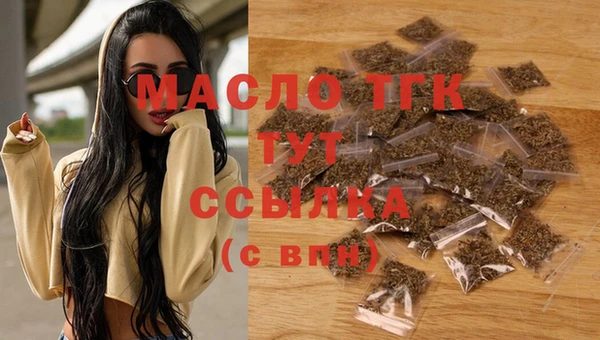 винт Верея