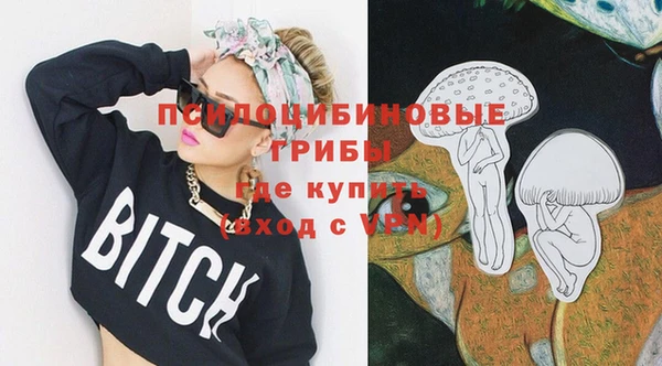 гидропоника Волоколамск