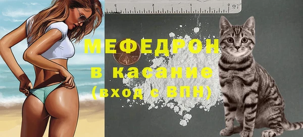 гидропоника Волоколамск