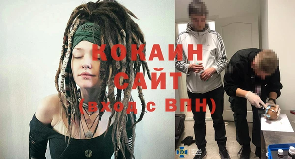 гидропоника Волоколамск