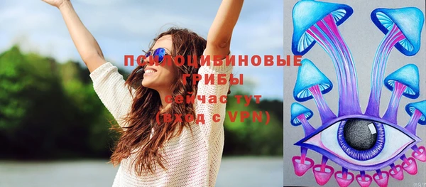 гидропоника Волоколамск