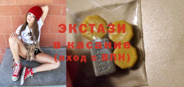 гидропоника Волоколамск