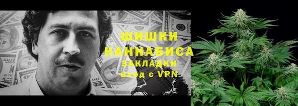 экстази Володарск