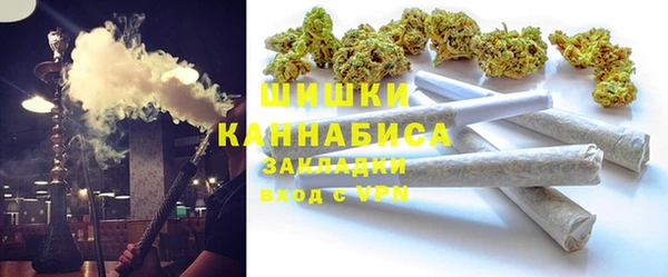 каннабис Верхнеуральск