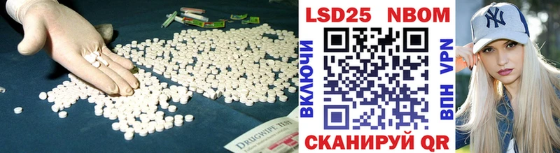 как найти закладки  Нижнекамск  мориарти какой сайт  ЛСД экстази ecstasy  блэк спрут  